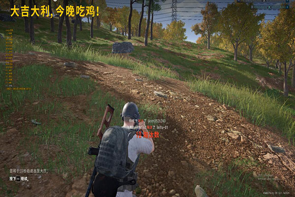 CF外挂 CF软件效果